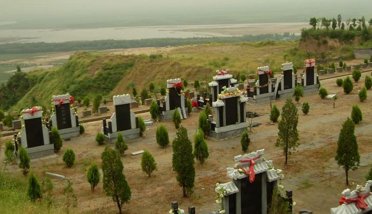 墓地风水学-墓地风水也能改变命运?-风水八字同城网 第2张