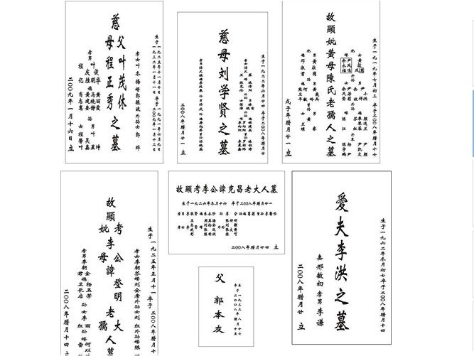 ���д���� ��ʽ��ôд ��3��