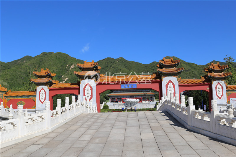 天寿陵园入口 天寿陵园入口