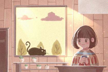 ��Ĺ��ˮ������ô�� Ǩ����� ��2��