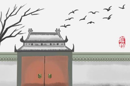 ��ˮĹ��֪ʶ ��Ĺ���õı��� ��2��