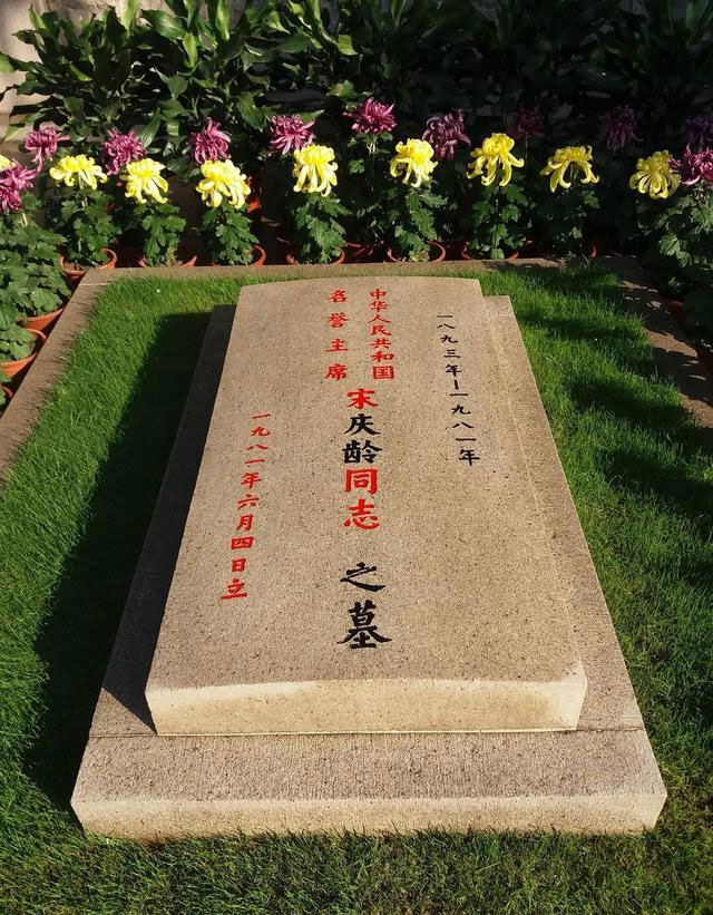 1587609169128144.jpg 1.jpg